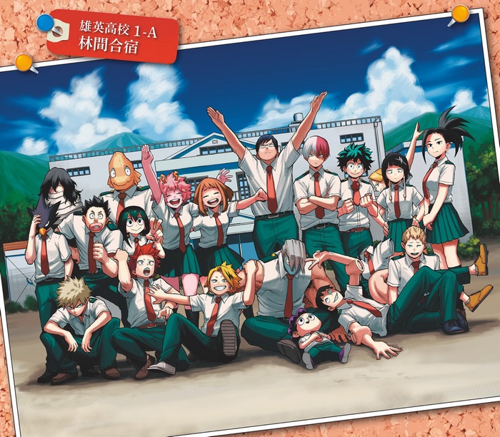 My Hero Academia Class 1-A Group Photo