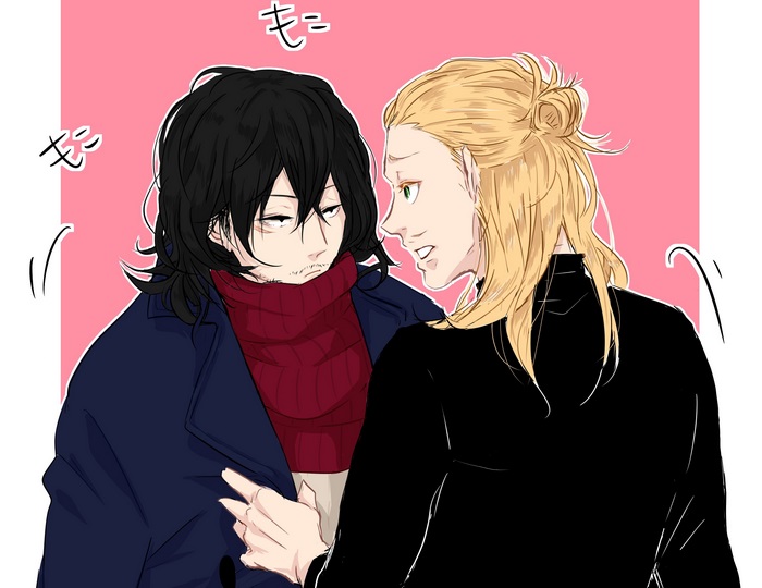 Shouta Aizawa and Present Mic Close Interaction
