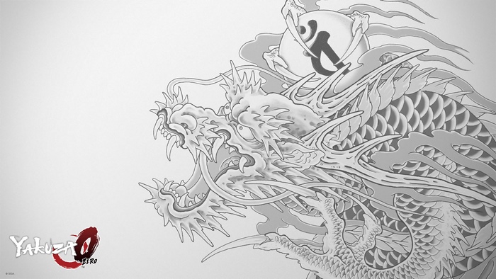 Dragon Tattoo from Yakuza 0