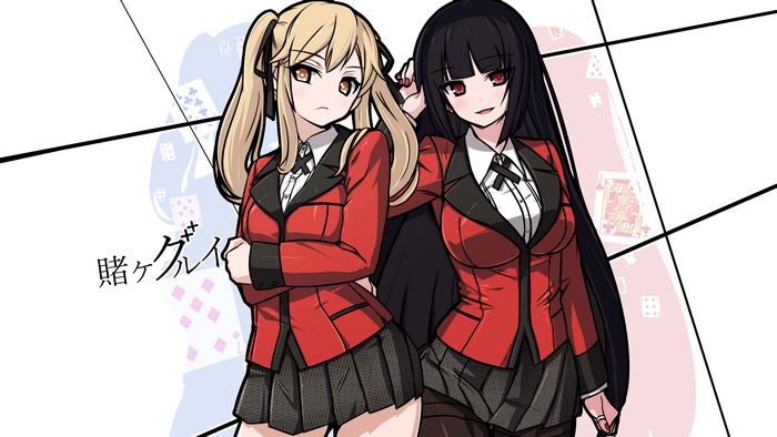 Yumeko Jabami and Mary Saotome from Kakegurui