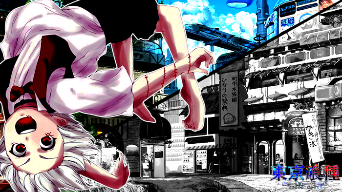 Juuzou Suzuya from Tokyo Ghoul:re