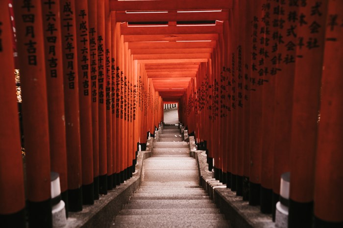 Torii Gates and Stairway at Fushimi Inari Shrine, Japan