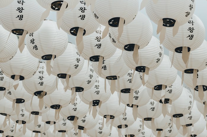 White paper lanterns at Bongeunsa Temple in Seoul, South Korea