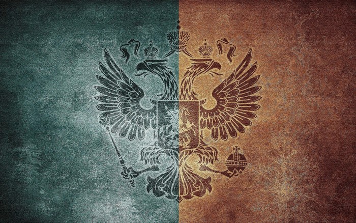 Russia Coat of Arms Double-headed Eagle