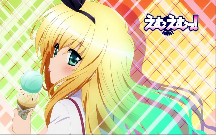 Emu from MM! eating ice cream