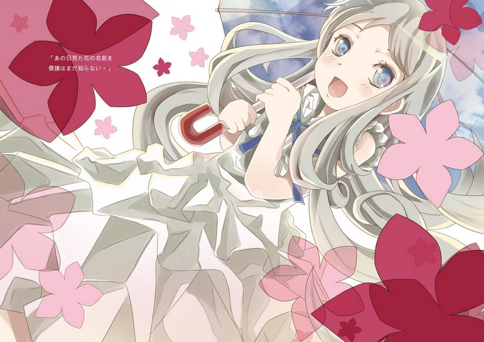 Anaru from Ano Hi Mita Hana no Namae o Bokutachi wa Mada Shiranai
