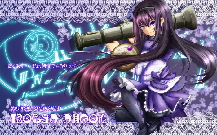 Homura Akemi from Puella Magi Madoka Magica holding a rocket launcher