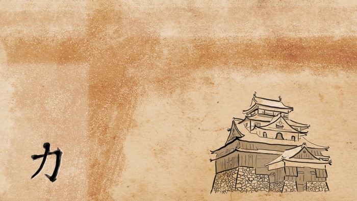 Japanese Castle and Kanji Character on Parchment