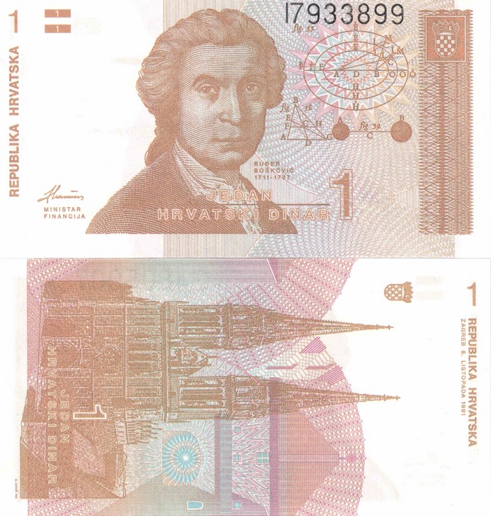 Croatia 1 Dinar banknote featuring Ruđer Bošković