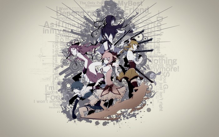 Mahou Shoujo Madoka Magica characters with text overlay