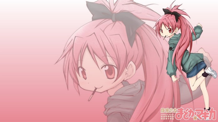 Madoka Kaname from Mahou Shoujo Madoka Magica