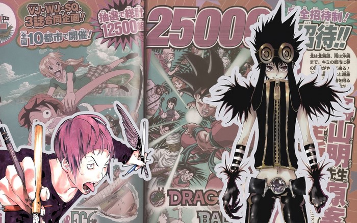 Characters from Dragon Ball and Bakuman