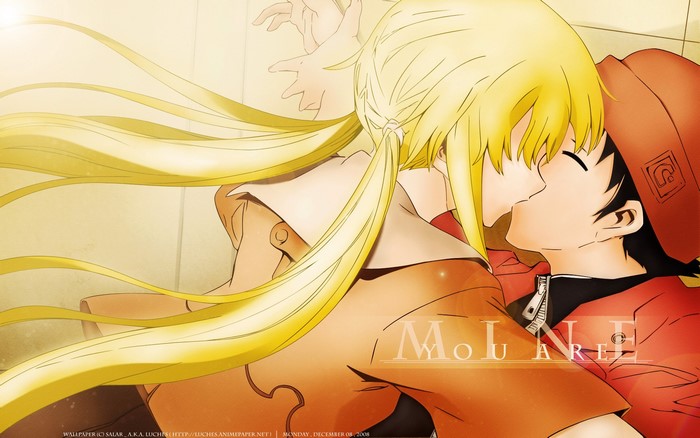 Yukiteru Amano and Yuno Gasai from Future Diary kissing