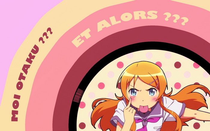 Kirino Kousaka from Ore no Imouto ga Konna ni Kawaii Wake ga Nai