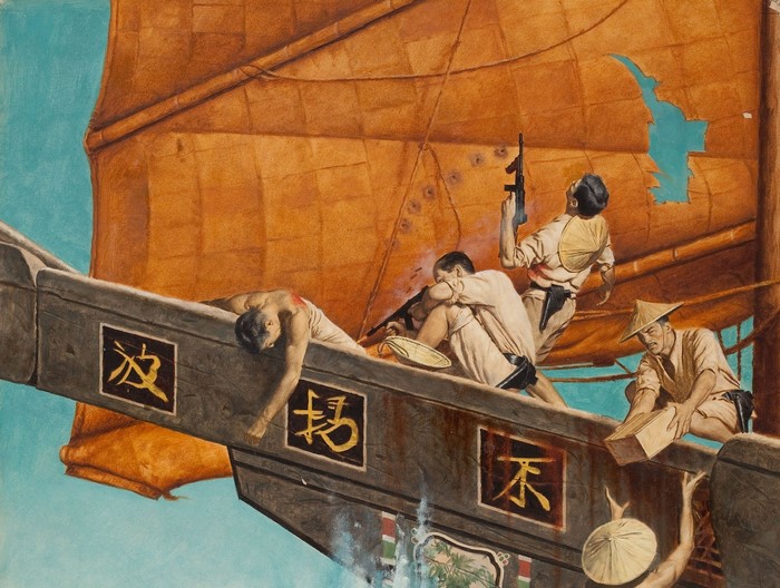 Battle on a Chinese Junk