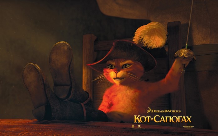 Puss in Boots from Puss in Boots