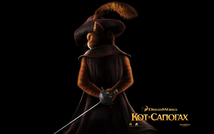 Puss in Boots from DreamWorks