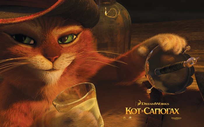 Puss in Boots from Shrek