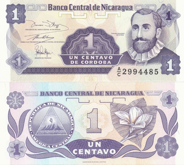 1 Centavo Nicaragua Banknote