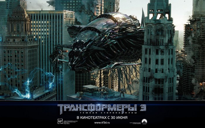 Transformers 3 Dark of the Moon movie poster
