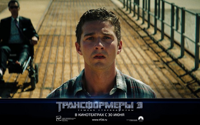 Sam Witwicky from Transformers: Dark of the Moon
