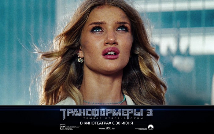 Carly Spencer from Transformers: Dark of the Moon