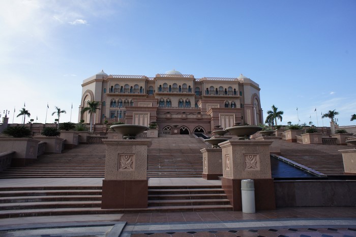 Emirates Palace Mandarin Oriental, Abu Dhabi