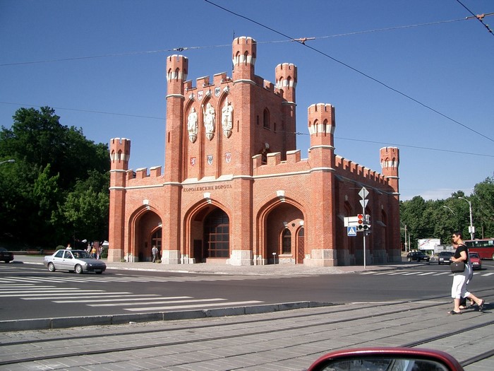 Royal Gate in Kaliningrad, Russia