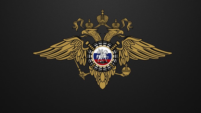 Coat of arms of Russia with double-headed eagle