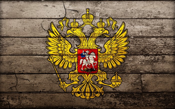 Russia Coat of Arms Double-headed Eagle on Wood