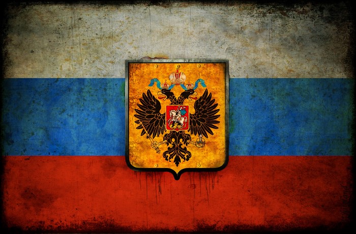 Russia flag with Coat of Arms