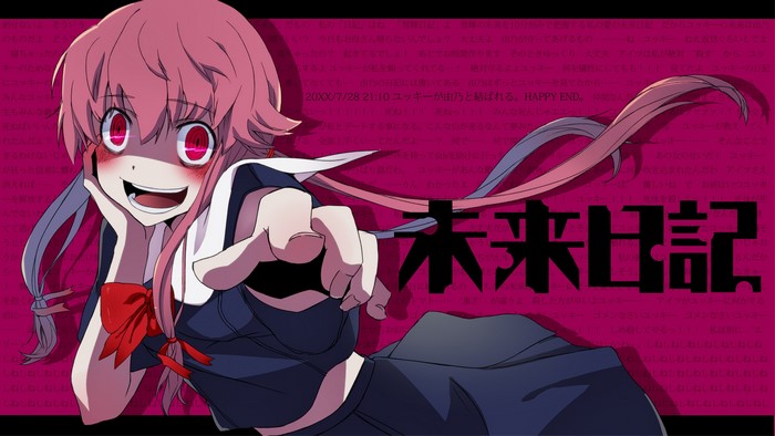 Yuno Gasai from Future Diary