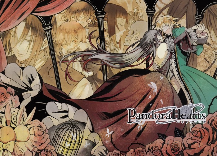 Pandora Hearts