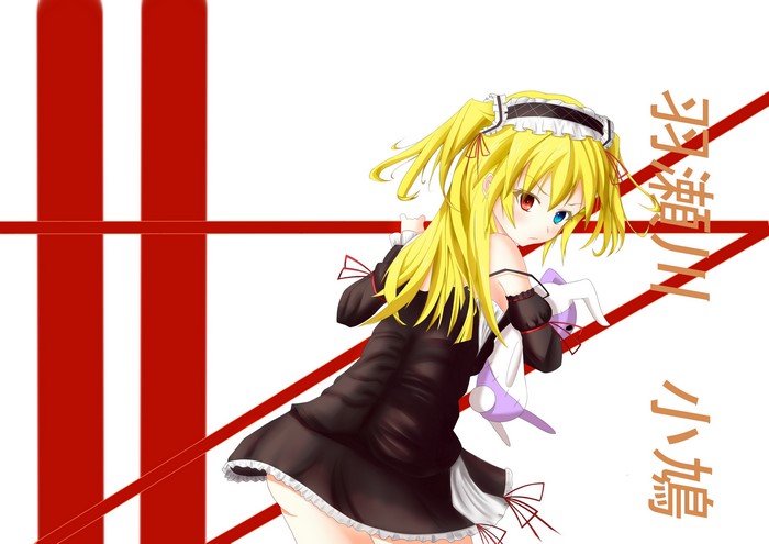 Sena Kashiwazaki from Boku wa Tomodachi ga Sukunai