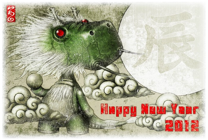 Dragon Happy New Year 2012