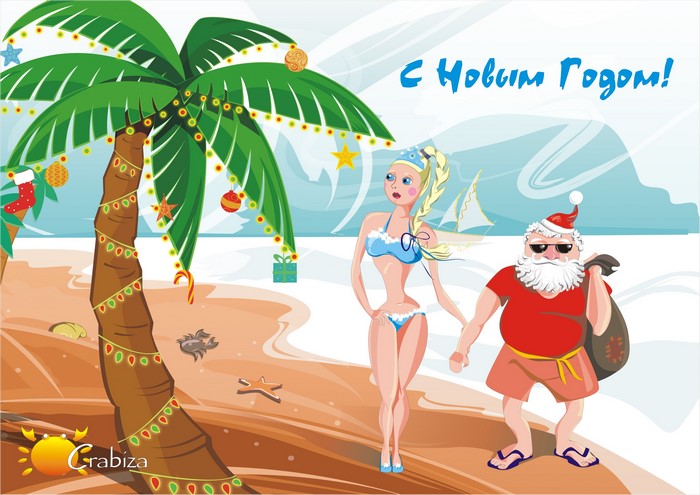 Santa Claus and a woman on a tropical beach