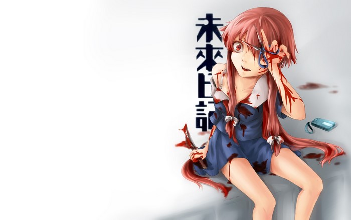 Yuno Gasai from Future Diary with scissors
