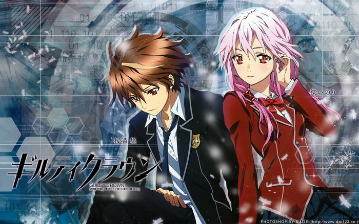 Guilty Crown: Shu Ouma and Inori Yuzuriha