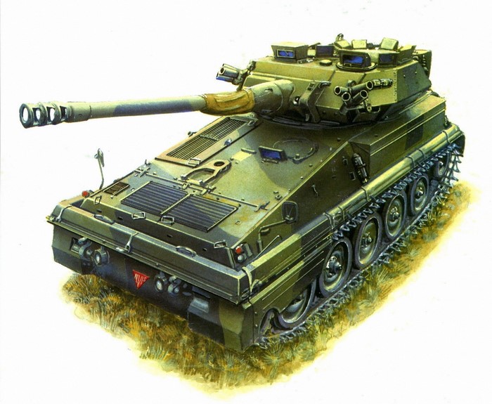 Painting of a green self-propelled gun on tracks