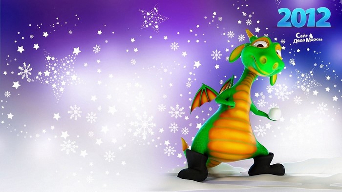 Green dragon with snowball and 2012 New Year theme