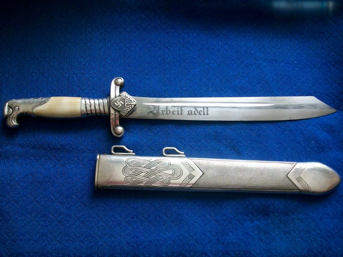 German SS Dagger with Scabbard