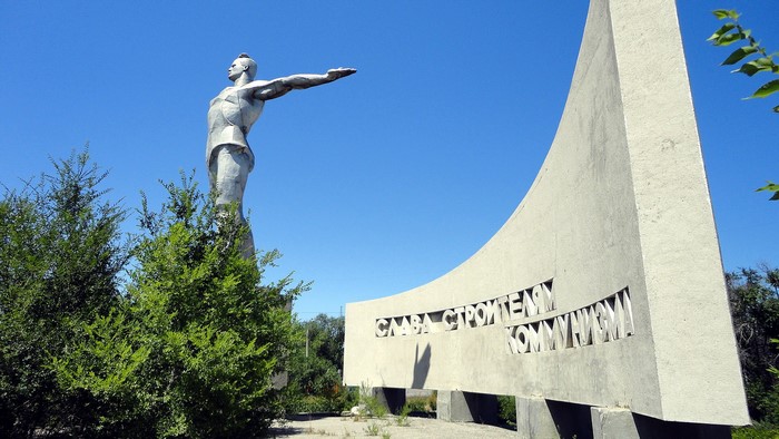 Monument to the Builders of Communism in Volgograd