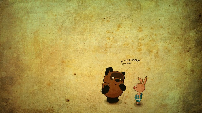 Winnie the Pooh characters with text