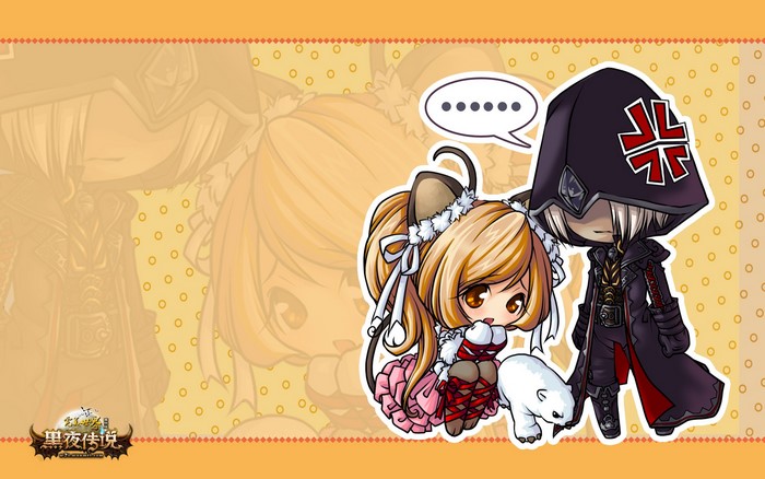 Chibi characters from Perfect World