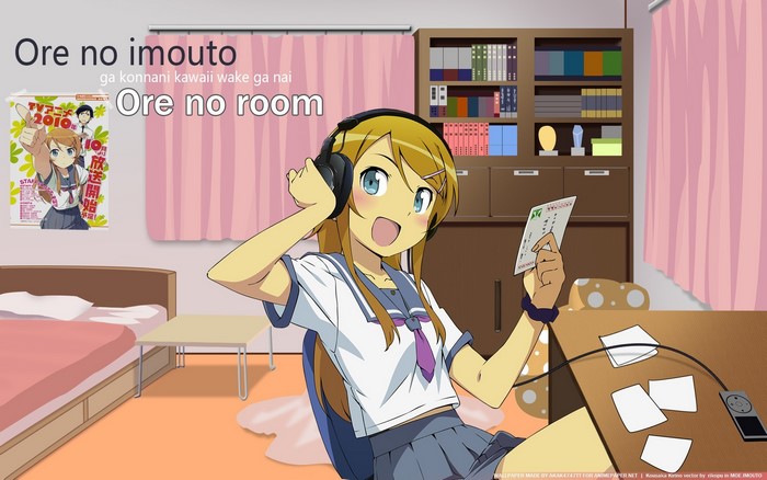 Kirino Kousaka from Ore no Imouto