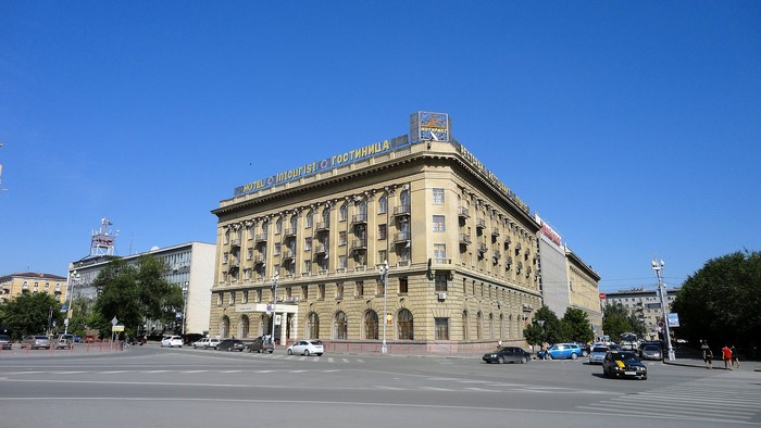 Hotel Intourist in Volgograd, Russia
