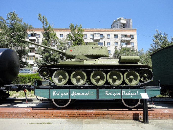 Soviet T-34 tank on a railway car