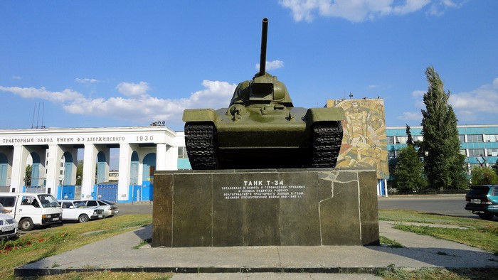T-34 Tank Monument at Dzerzhinsky Tractor Plant, Volgograd