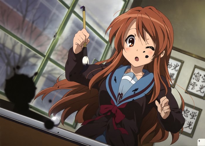 Kyon from The Melancholy of Haruhi Suzumiya