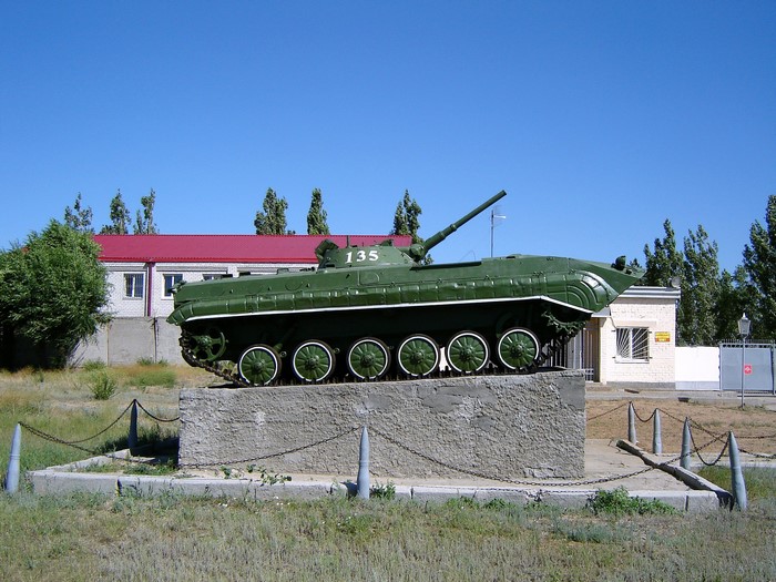 BMP-1 Infantry Fighting Vehicle Monument